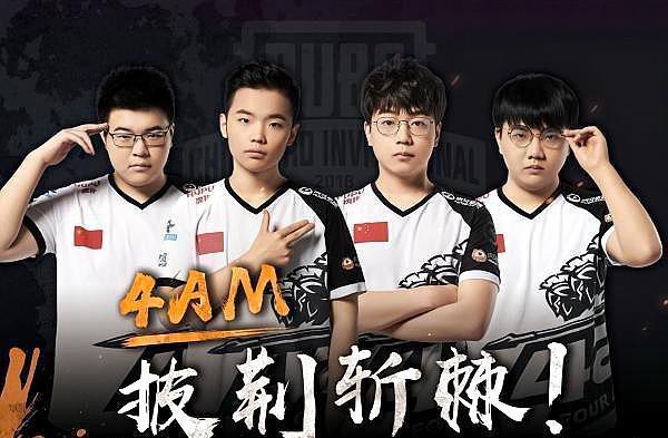 失败后面临 失败后面临